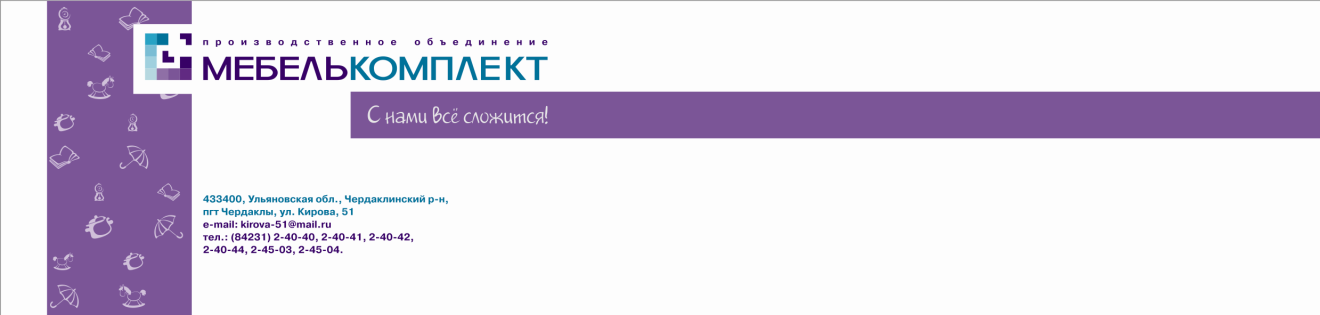 MK_blank1